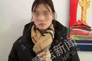国产美女福利视频